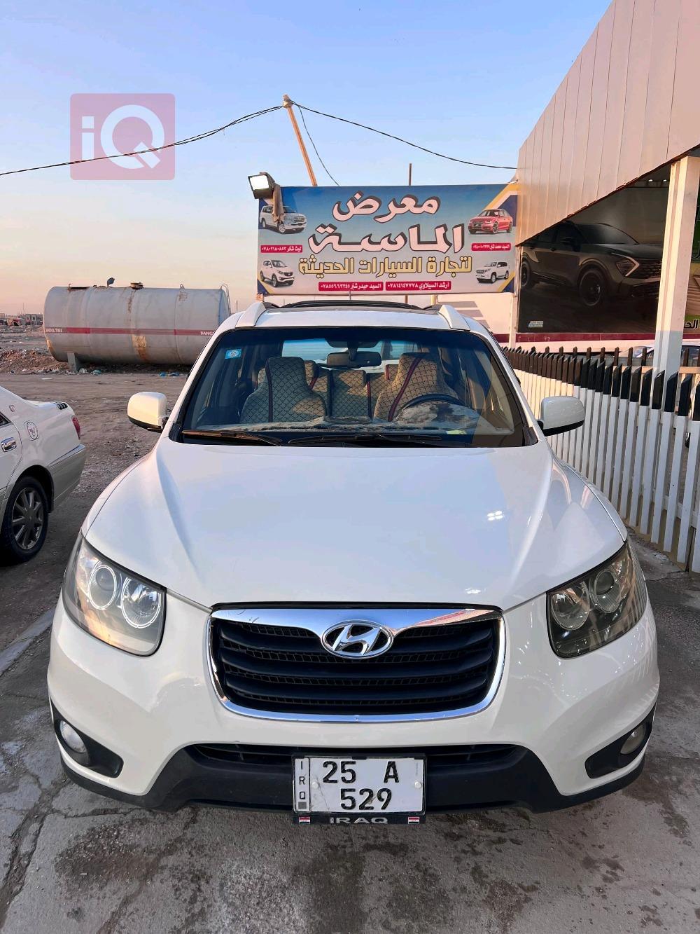 هيونداي سانتافي